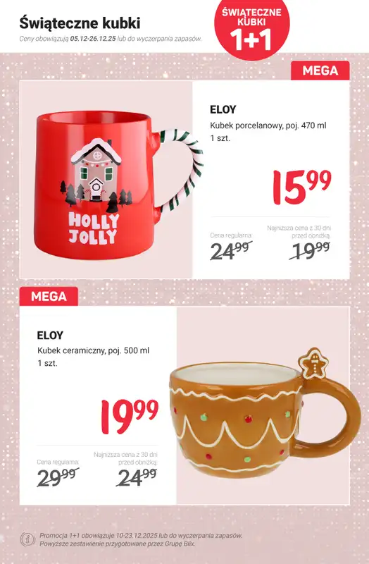 Rossmann - gazetka promocyjna Świąteczne promocje (1+1, 2+2 GRATIS) od piątku 12.12 do wtorku 23.12 - strona 5