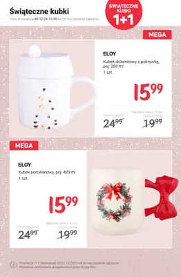 Rossmann - gazetka promocyjna Świąteczne promocje (1+1, 2+2 GRATIS) od piątku 12.12 do wtorku 23.12 - strona 7