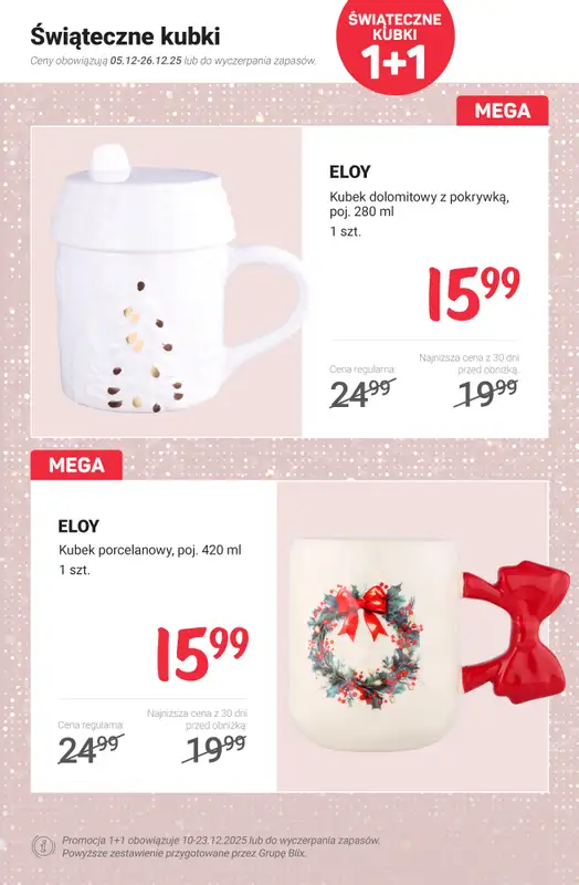 Rossmann - gazetka promocyjna Świąteczne promocje (1+1, 2+2 GRATIS) od piątku 12.12 do wtorku 23.12 - strona 7