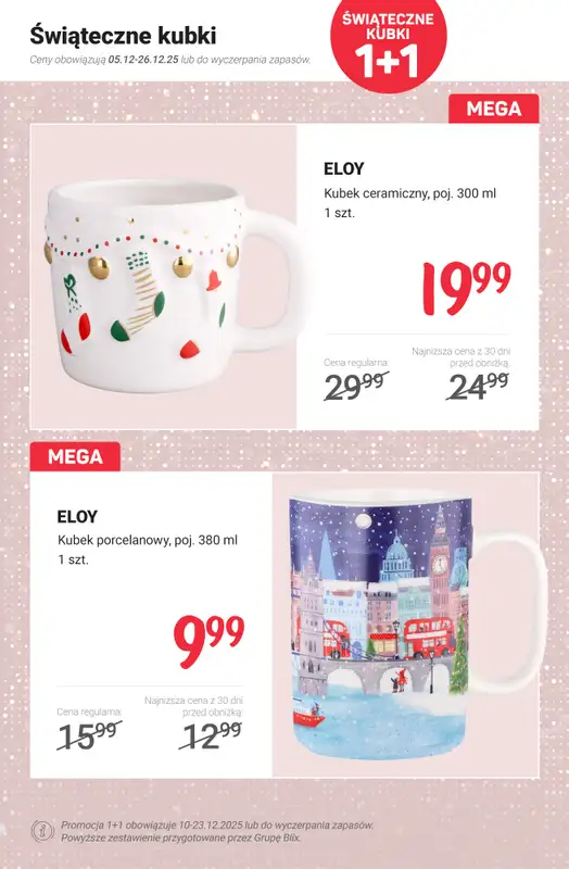 Rossmann - gazetka promocyjna Świąteczne promocje (1+1, 2+2 GRATIS) od piątku 12.12 do wtorku 23.12 - strona 6