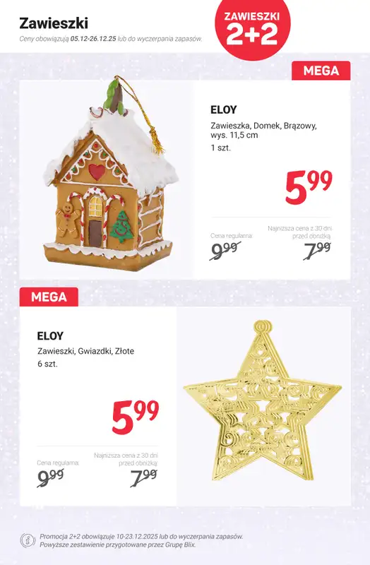 Rossmann - gazetka promocyjna Świąteczne promocje (1+1, 2+2 GRATIS) od piątku 12.12 do wtorku 23.12 - strona 11