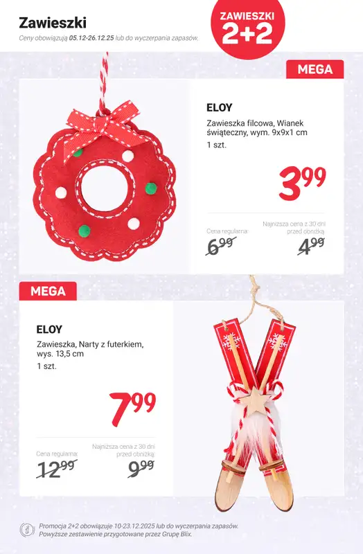 Rossmann - gazetka promocyjna Świąteczne promocje (1+1, 2+2 GRATIS) od piątku 12.12 do wtorku 23.12 - strona 12