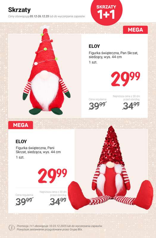 Rossmann - gazetka promocyjna Świąteczne promocje (1+1, 2+2 GRATIS) od piątku 12.12 do wtorku 23.12 - strona 2