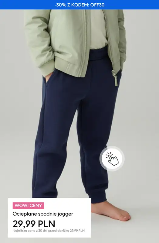 Sinsay - gazetka promocyjna -30% na WSZYSTKIE produkty z kategorii OFERTA MIESIĄCA od piątku 12.12  - strona 10