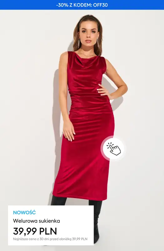 Sinsay - gazetka promocyjna -30% na WSZYSTKIE produkty z kategorii OFERTA MIESIĄCA od piątku 12.12  - strona 12