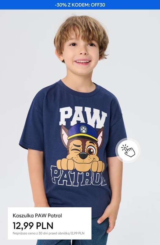 Sinsay - gazetka promocyjna -30% na WSZYSTKIE produkty z kategorii OFERTA MIESIĄCA od piątku 12.12  - strona 13