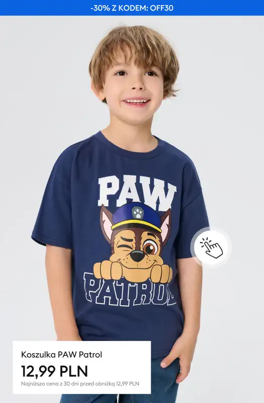 Sinsay - gazetka promocyjna -30% na WSZYSTKIE produkty z kategorii OFERTA MIESIĄCA od piątku 12.12  - strona 13