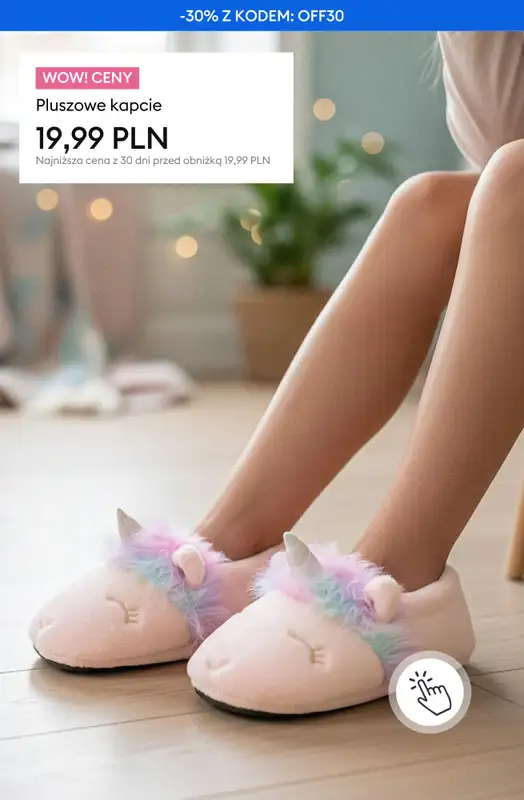 Sinsay - gazetka promocyjna -30% na WSZYSTKIE produkty z kategorii OFERTA MIESIĄCA od piątku 12.12  - strona 18