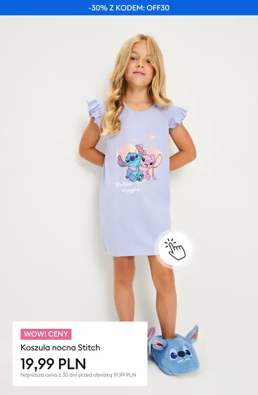 Sinsay - gazetka promocyjna -30% na WSZYSTKIE produkty z kategorii OFERTA MIESIĄCA od piątku 12.12  - strona 16