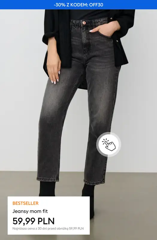 Sinsay - gazetka promocyjna -30% na WSZYSTKIE produkty z kategorii OFERTA MIESIĄCA od piątku 12.12  - strona 8