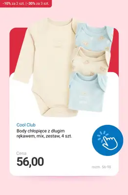 Smyk - gazetka promocyjna Ubrania i buty: -10% przy 2 szt. | -30% przy 3 szt. od piątku 12.12 do poniedziałku 15.12 - strona 4