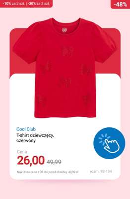 Smyk - gazetka promocyjna Ubrania i buty: -10% przy 2 szt. | -30% przy 3 szt. od piątku 12.12 do poniedziałku 15.12 - strona 10