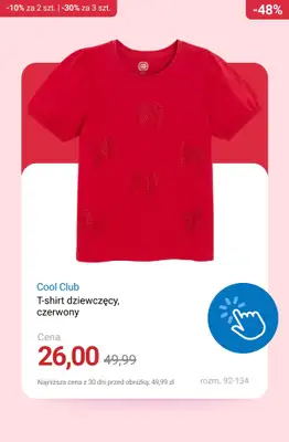 Smyk - gazetka promocyjna Ubrania i buty: -10% przy 2 szt. | -30% przy 3 szt. od piątku 12.12 do poniedziałku 15.12 - strona 10