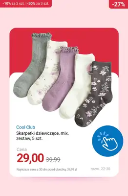 Smyk - gazetka promocyjna Ubrania i buty: -10% przy 2 szt. | -30% przy 3 szt. od piątku 12.12 do poniedziałku 15.12 - strona 2
