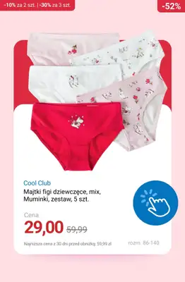 Smyk - gazetka promocyjna Ubrania i buty: -10% przy 2 szt. | -30% przy 3 szt. od piątku 12.12 do poniedziałku 15.12 - strona 7