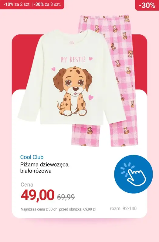 Smyk - gazetka promocyjna Ubrania i buty: -10% przy 2 szt. | -30% przy 3 szt. od piątku 12.12 do poniedziałku 15.12 - strona 8