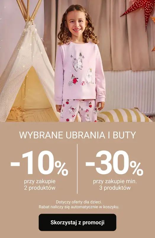 Smyk - gazetka promocyjna Ubrania i buty: -10% przy 2 szt. | -30% przy 3 szt. od piątku 12.12 do poniedziałku 15.12