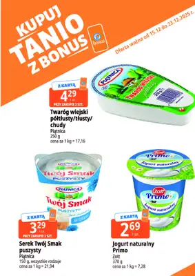 Leclerc - gazetka promocyjna Oferta E.Leclerc I Kupuj tanio z bonus od poniedziałku 15.12 do wtorku 23.12 - strona 2