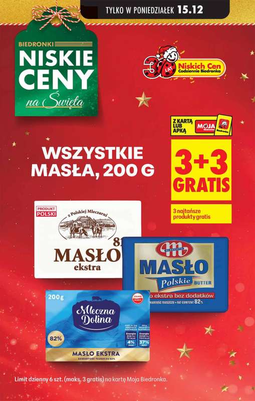Biedronka - gazetka promocyjna Od poniedziałku, Z ladą tradycyjną od poniedziałku 15.12 do niedzieli 21.12 - strona 7