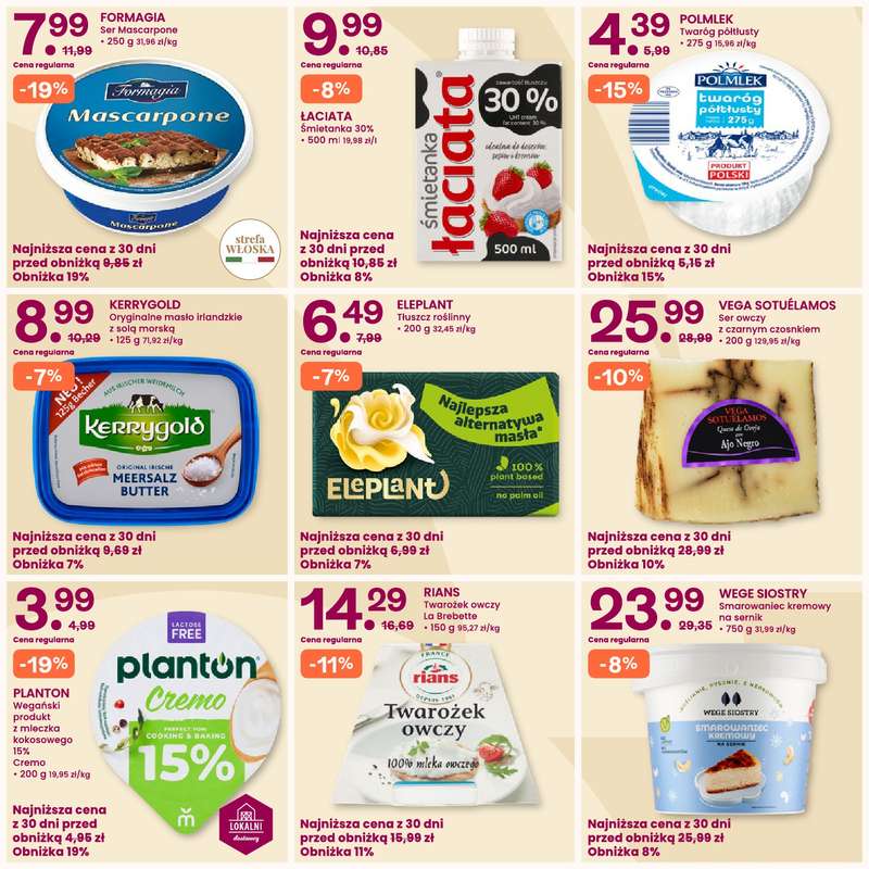 Frisco - gazetka promocyjna Gazetka od poniedziałku 15.12 do piątku 26.12 - strona 7