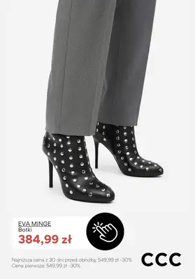 CCC - gazetka promocyjna Świąteczne stylizacje od poniedziałku 15.12  - strona 7