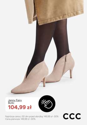 CCC - gazetka promocyjna Świąteczne stylizacje od poniedziałku 15.12  - strona 10