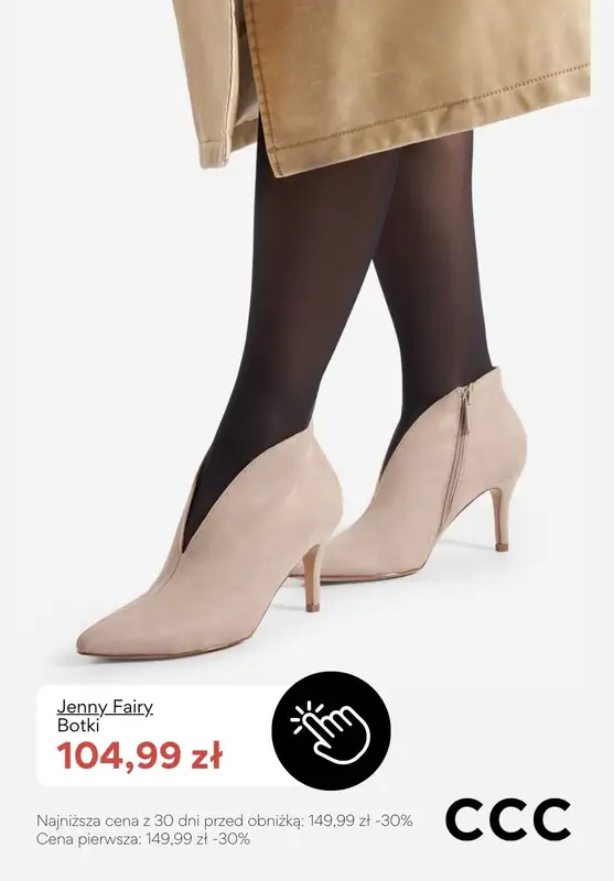 CCC - gazetka promocyjna Świąteczne stylizacje od poniedziałku 15.12  - strona 10