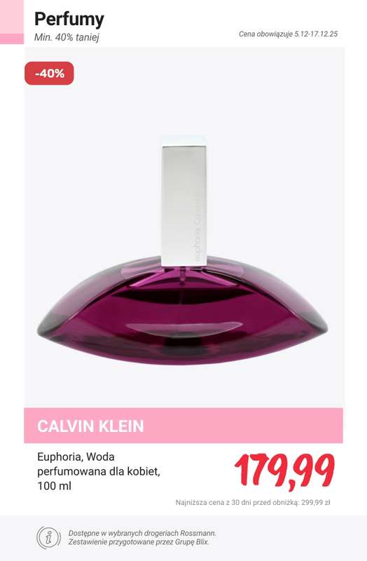 Rossmann - gazetka promocyjna Minimum 40% TANIEJ od poniedziałku 15.12  - strona 13