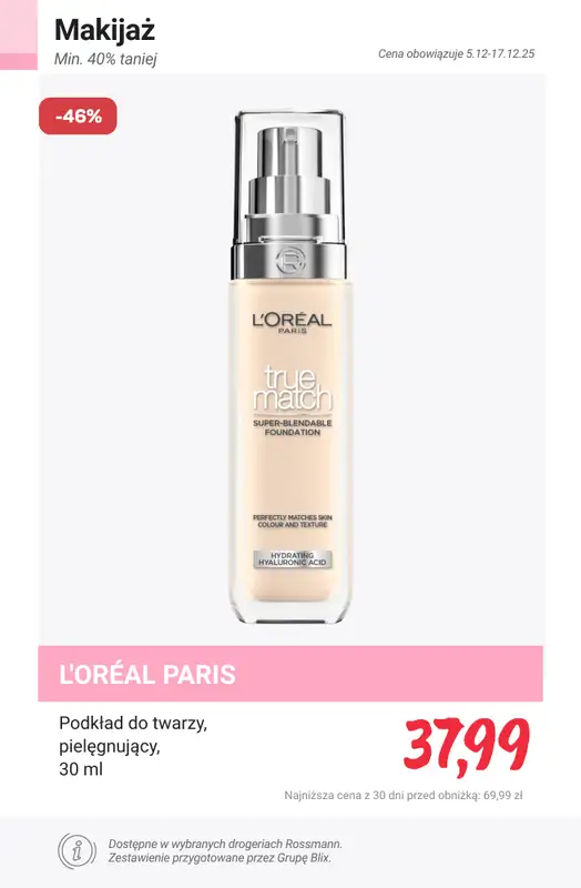 Rossmann - gazetka promocyjna Minimum 40% TANIEJ od poniedziałku 15.12  - strona 11