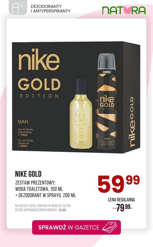 Drogerie Natura - gazetka promocyjna Dezodoranty i antyperspiranty - już od 10,49 zł! od poniedziałku 15.12 do piątku 26.12 - strona 7