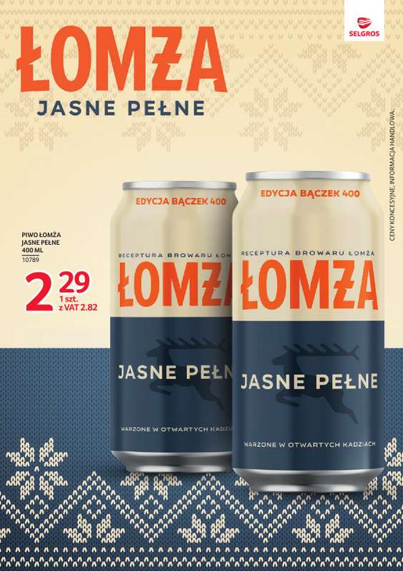 Selgros - gazetka promocyjna Katalog Markowe Produkty od czwartku 18.12 do środy 31.12 - strona 32