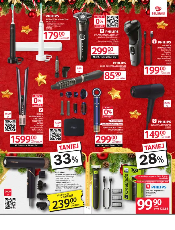 Selgros - gazetka promocyjna Oferta przemysłowa od czwartku 18.12 do środy 31.12 - strona 14