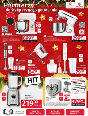 Selgros - gazetka promocyjna Oferta przemysłowa od czwartku 18.12 do środy 31.12 - strona 19