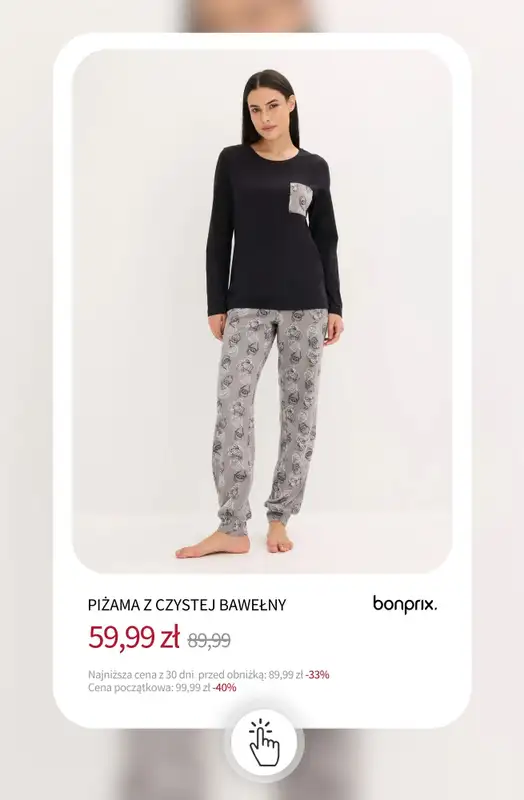 bonprix - gazetka promocyjna Do -50% ZIMOWA WYPRZEDAŻ - czas start! od poniedziałku 15.12 do niedzieli 21.12 - strona 13