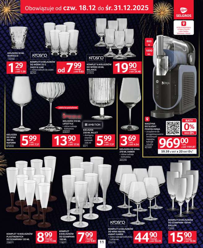 Selgros - gazetka promocyjna Sylwester Pełen Emocji od czwartku 18.12 do środy 31.12 - strona 11