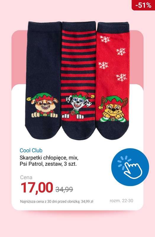 Smyk - gazetka promocyjna Zimowa wyprzedaż do -50% - jeszcze więcej NOWYCH modeli! od poniedziałku 15.12  - strona 5