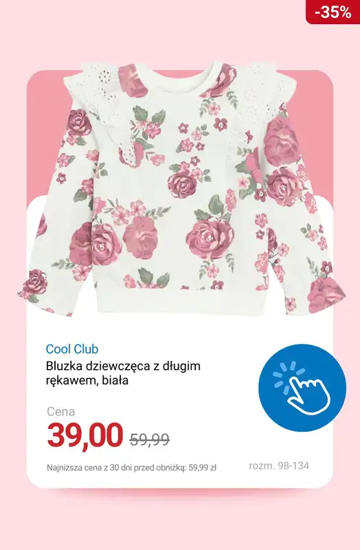 Smyk - gazetka promocyjna Zimowa wyprzedaż do -50% - jeszcze więcej NOWYCH modeli! od poniedziałku 15.12  - strona 11