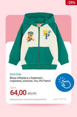 Smyk - gazetka promocyjna Zimowa wyprzedaż do -50% - jeszcze więcej NOWYCH modeli! od poniedziałku 15.12  - strona 13