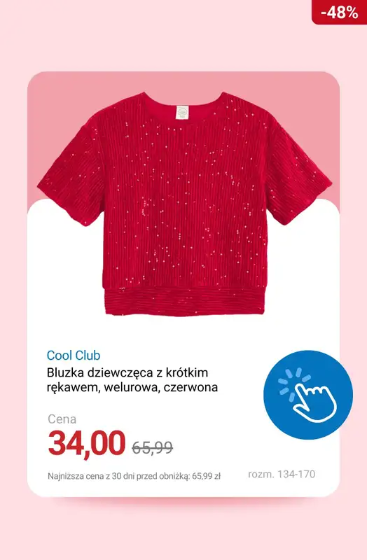 Smyk - gazetka promocyjna Zimowa wyprzedaż do -50% - jeszcze więcej NOWYCH modeli! od poniedziałku 15.12  - strona 12