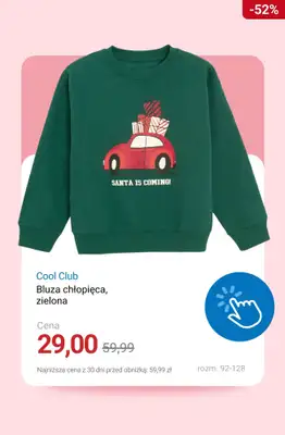 Smyk - gazetka promocyjna Zimowa wyprzedaż do -50% - jeszcze więcej NOWYCH modeli! od poniedziałku 15.12  - strona 6