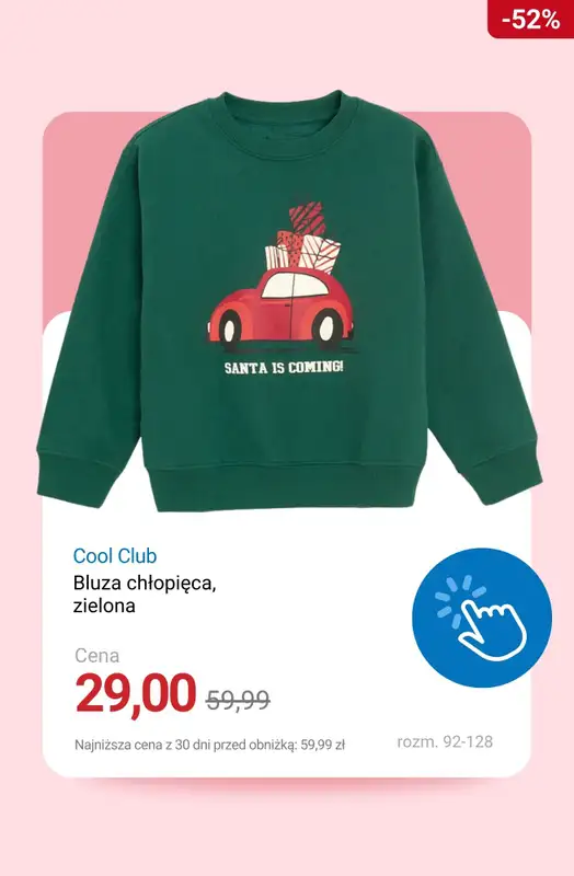 Smyk - gazetka promocyjna Zimowa wyprzedaż do -50% - jeszcze więcej NOWYCH modeli! od poniedziałku 15.12  - strona 6