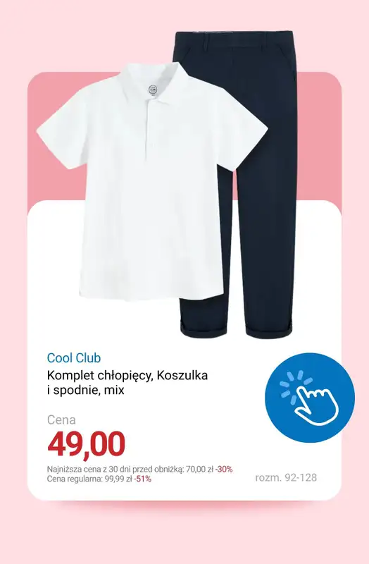 Smyk - gazetka promocyjna Zimowa wyprzedaż do -50% - jeszcze więcej NOWYCH modeli! od poniedziałku 15.12  - strona 15