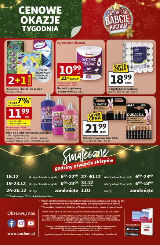 Auchan - gazetka promocyjna Gazetka Święta jak babcię kocham Supermarket Auchan od czwartku 18.12 do wtorku 23.12 - strona 8