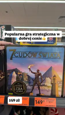 Biedronka - gazetka promocyjna Zakupowe Inspiracje - produkty do domu i dodatki modowe od wtorku 16.12  - strona 10