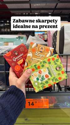 Biedronka - gazetka promocyjna Zakupowe Inspiracje - produkty do domu i dodatki modowe od wtorku 16.12  - strona 14