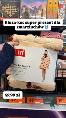 Biedronka - gazetka promocyjna Zakupowe Inspiracje - produkty do domu i dodatki modowe od wtorku 16.12 