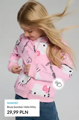 Sinsay - gazetka promocyjna -50 PLN przy zakupach za min. 200 PLN od wtorku 16.12  - strona 14