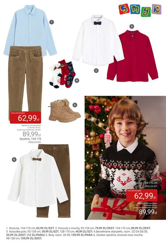 Smyk - gazetka promocyjna Katalog SMYKA - Pomysły na prezent w supercenach od wtorku 16.12 do soboty 03.01 - strona 49