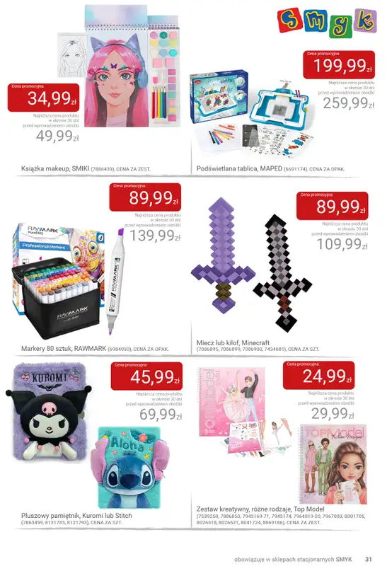 Smyk - gazetka promocyjna Katalog SMYKA - Pomysły na prezent w supercenach od wtorku 16.12 do soboty 03.01 - strona 31