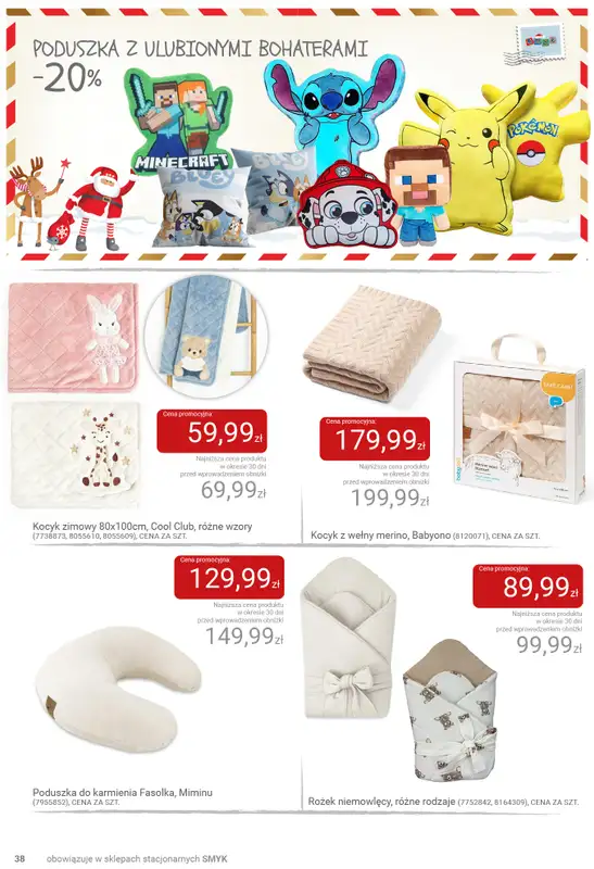 Smyk - gazetka promocyjna Katalog SMYKA - Pomysły na prezent w supercenach od wtorku 16.12 do soboty 03.01 - strona 38